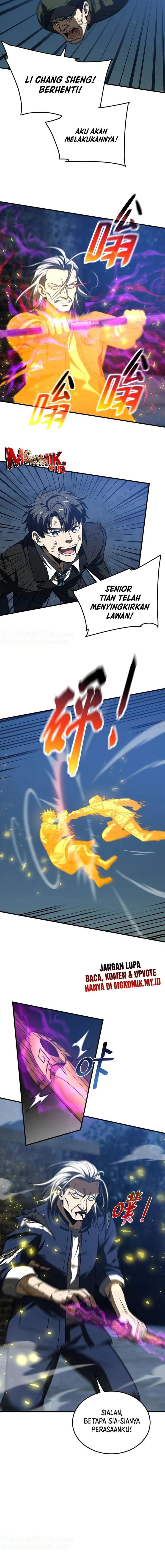 Global Gao Wu (Global Martial Arts)